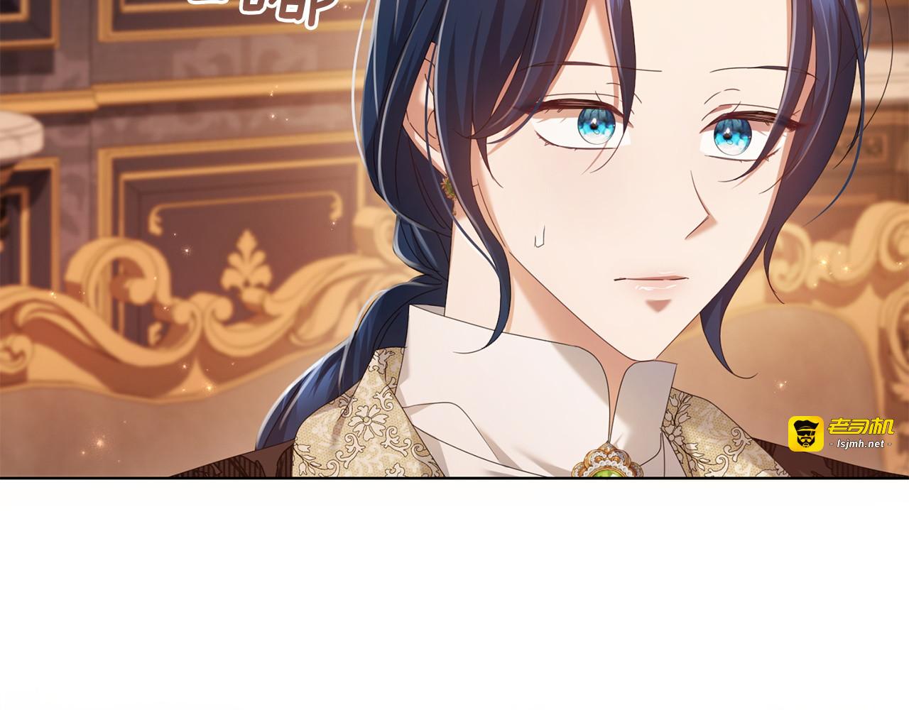 第32话 我到底算什么 第 101 页