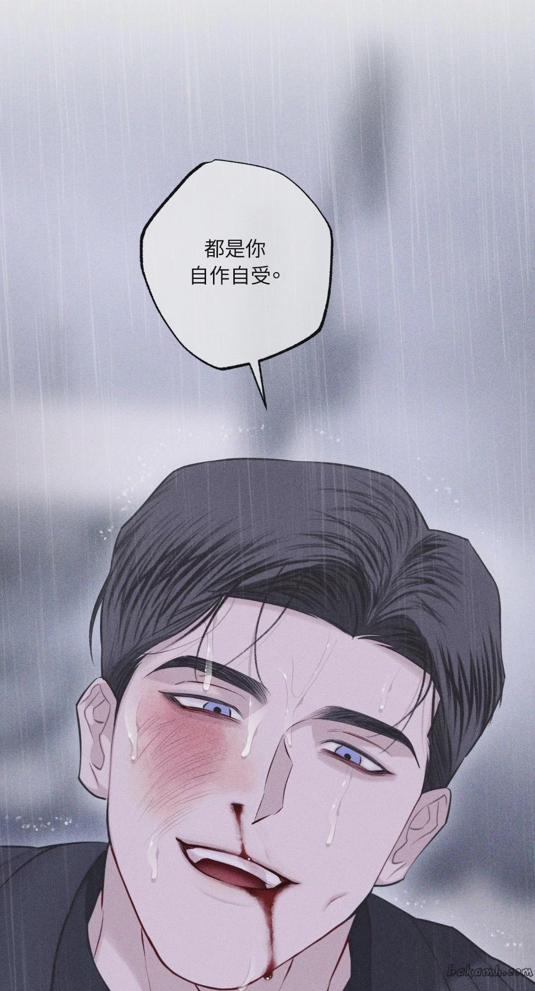 第49话 第 61 页