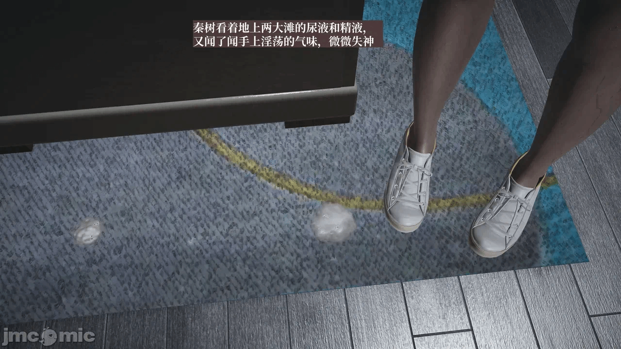 第一话 第 132 页