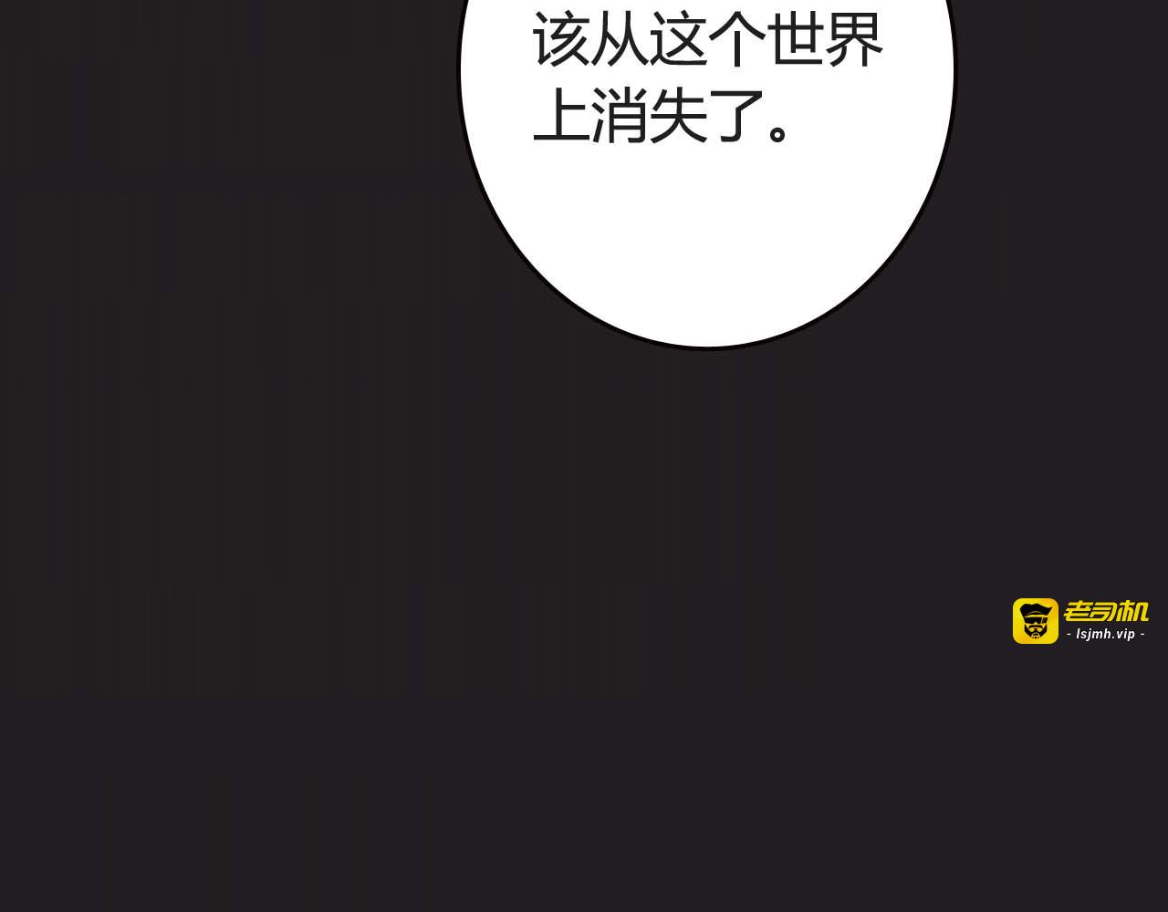 整容第二季回归！ 第 75 页