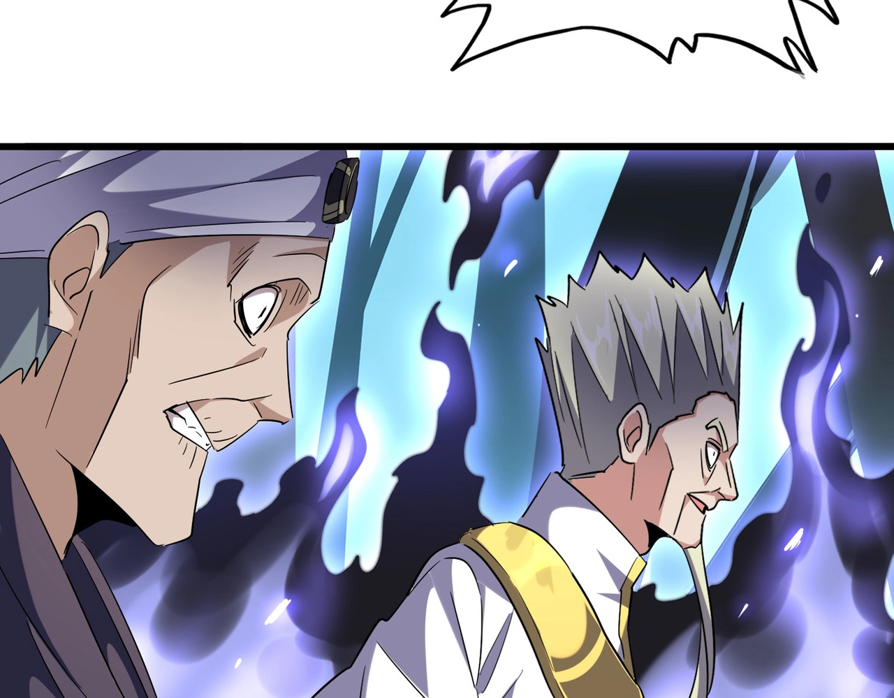 第226话 洛家长老 第 18 页