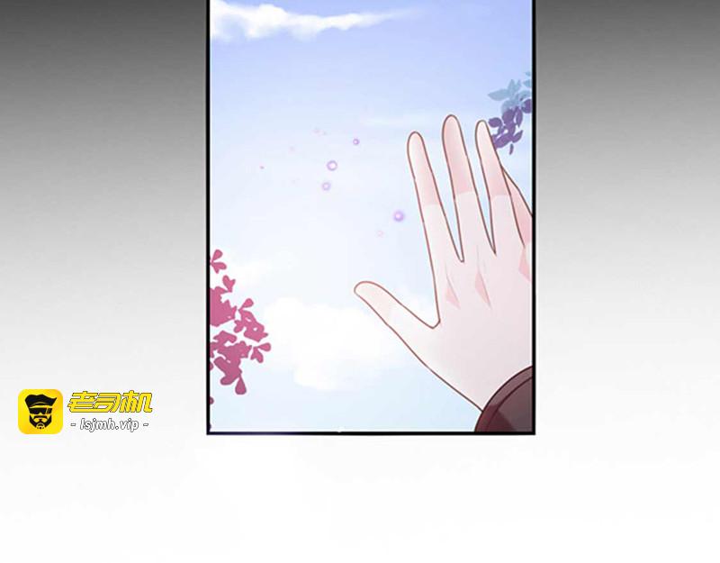 第182话 南瑾风离墨正面交锋 第 67 页