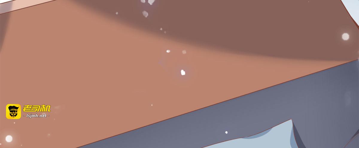 第15话 第 3 页