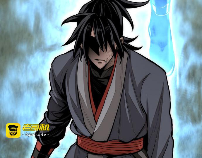 第36话 第 171 页