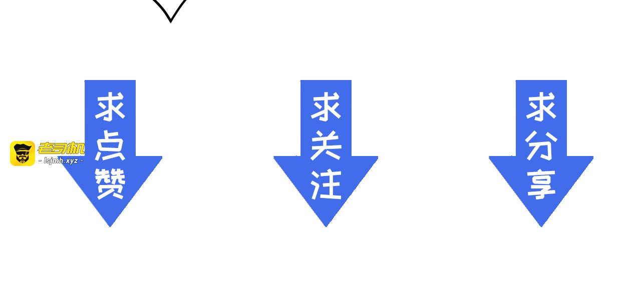 第013话 监狱惊变 第 125 页