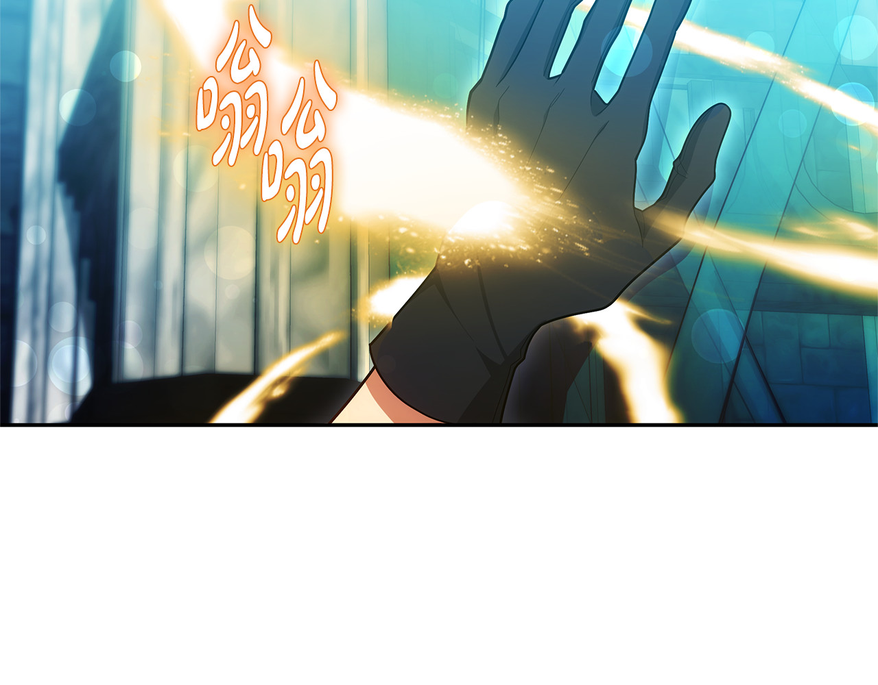 第61话 自责 第 238 页