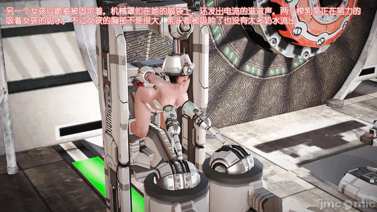 第一话 第 1643 页
