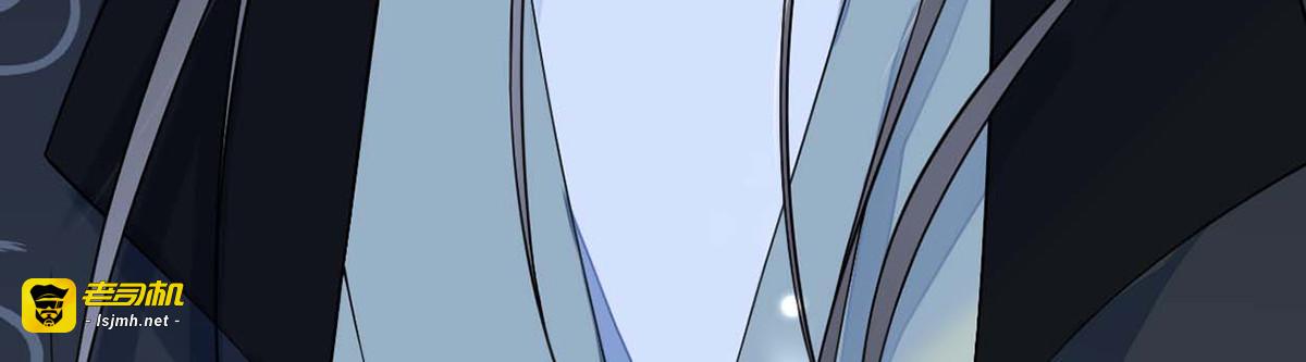 第140话 先帝追妻开始 第 27 页