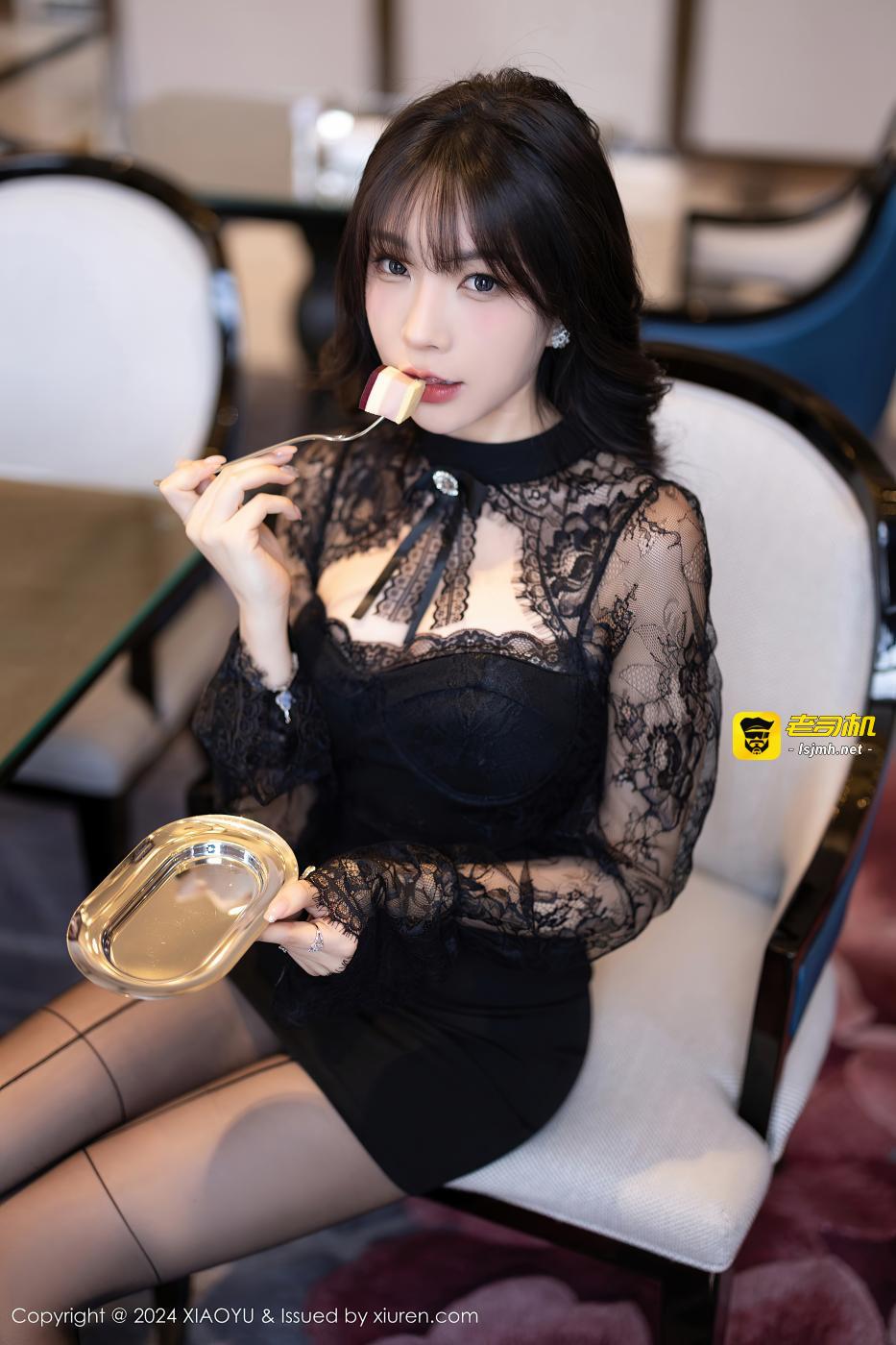 第一章 第 3 页