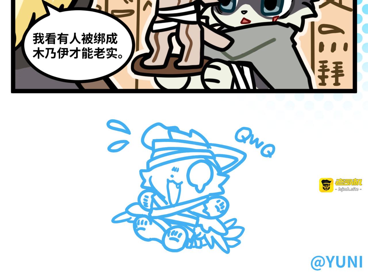 7-9 第 5 页
