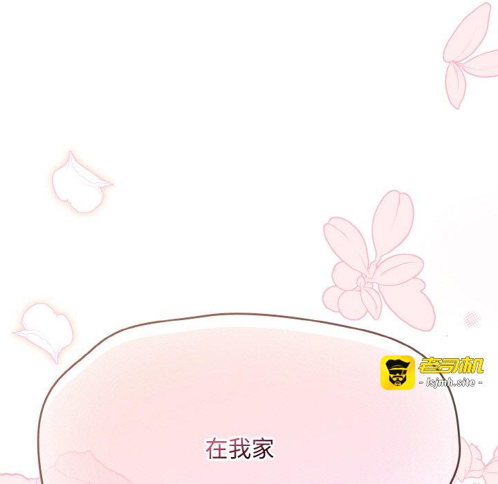 第44话 第 157 页