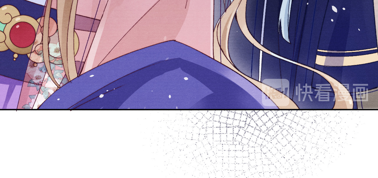 第35话 决裂 第 58 页