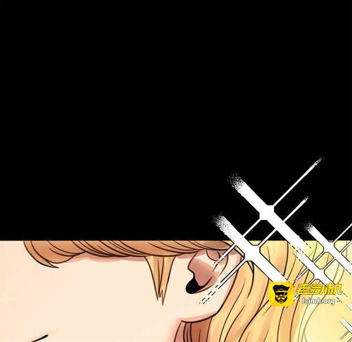 第3话 第 13 页