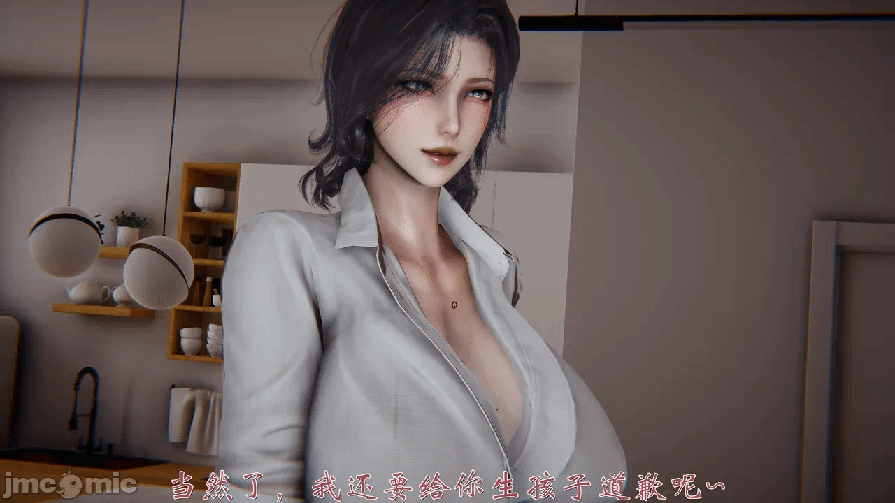 第一话 第 118 页