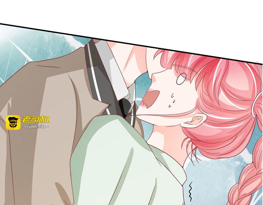 第226话 第 17 页