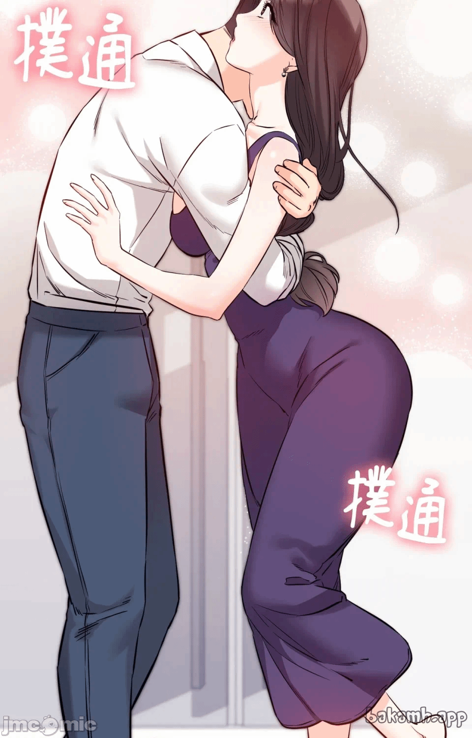 第9话9 第 4 页