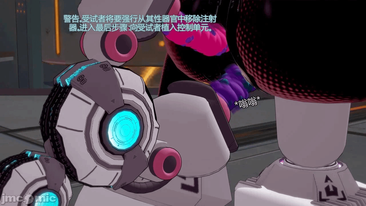 [DarkFlame]_Eris'_Betrayal 第一话 - 208
