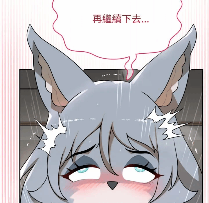 第15话 第 151 页