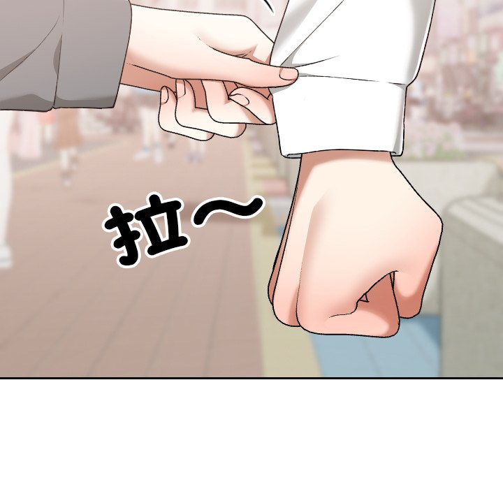 第12话 第 98 页