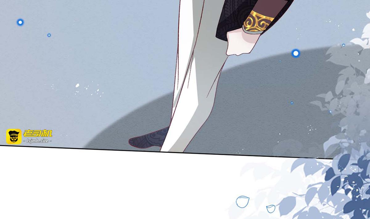 第69话 第 69 页