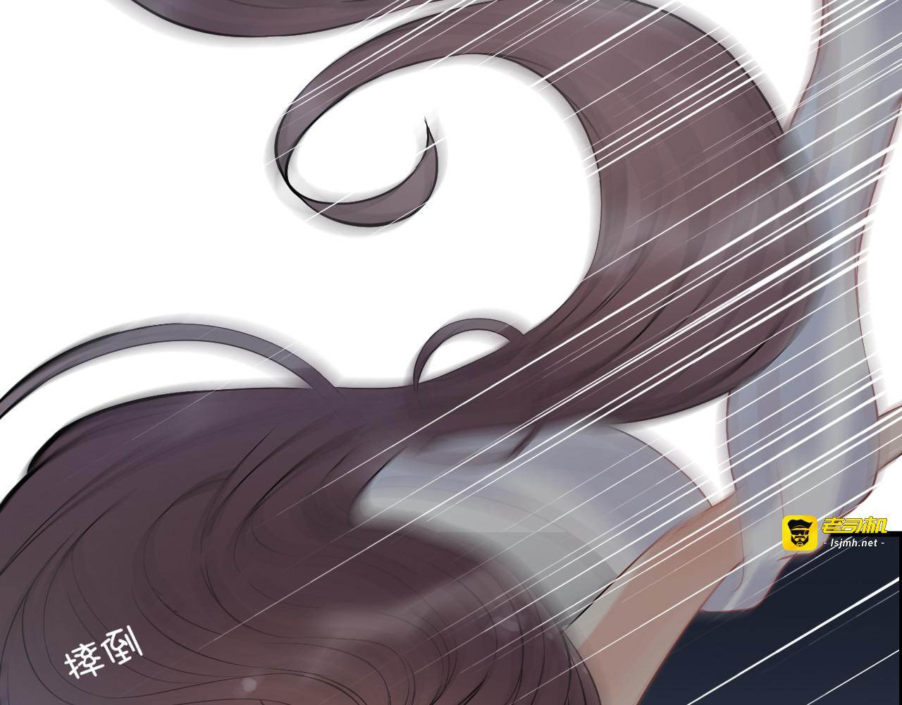 第115话 总裁的另一个女人？ 第 67 页