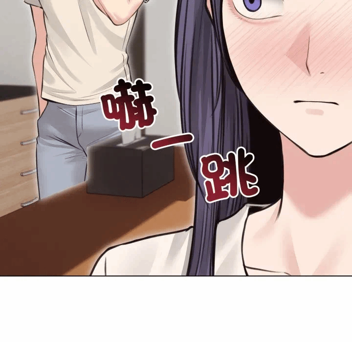 第24话 第 142 页