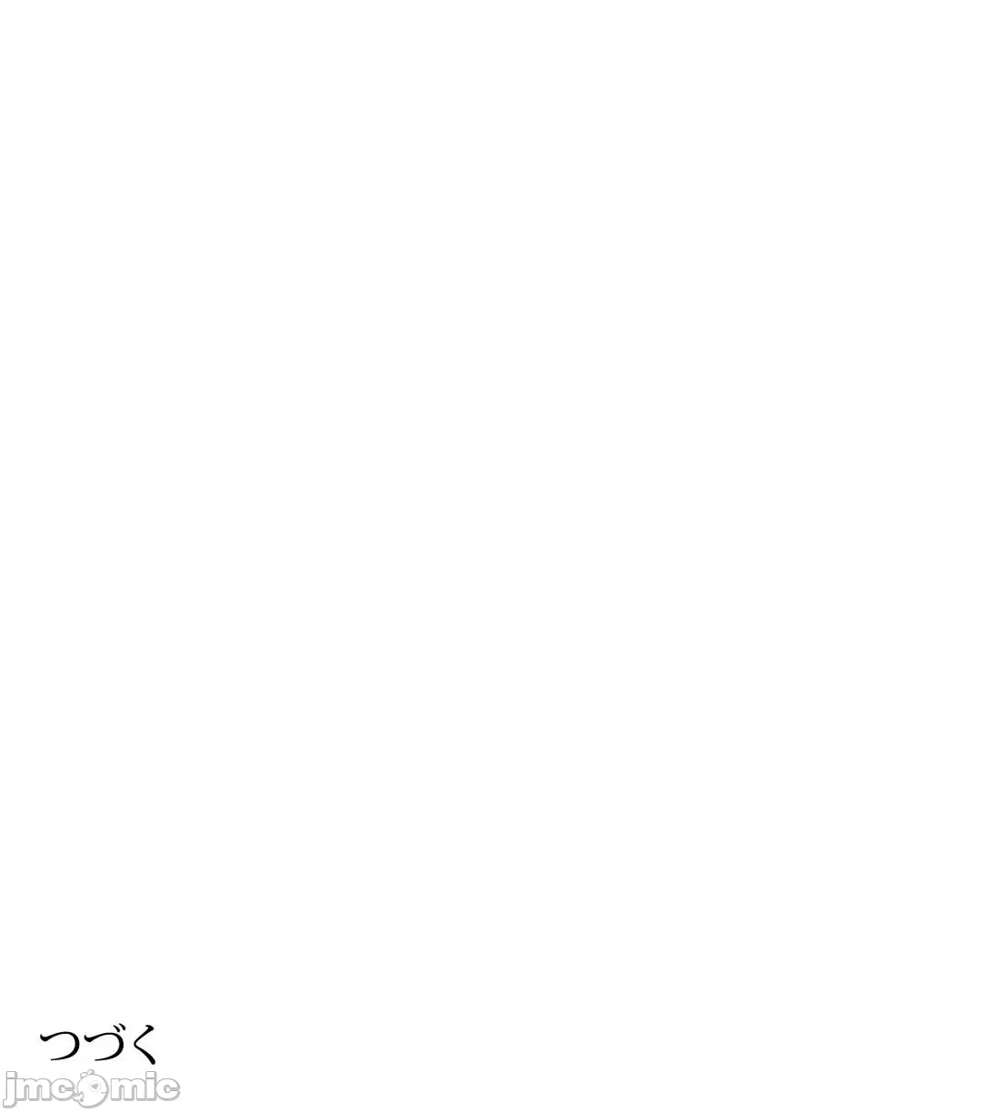 第75话 第 93 页