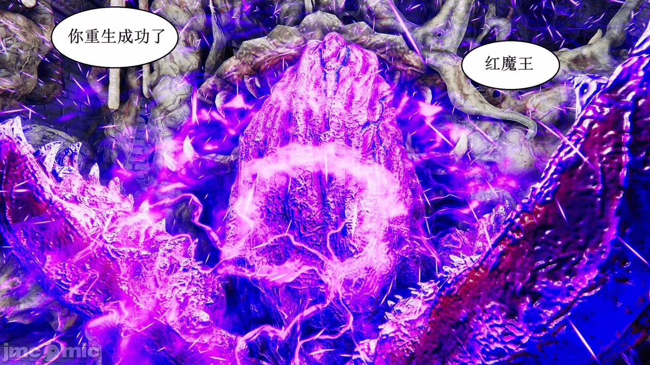 第一话 第 304 页