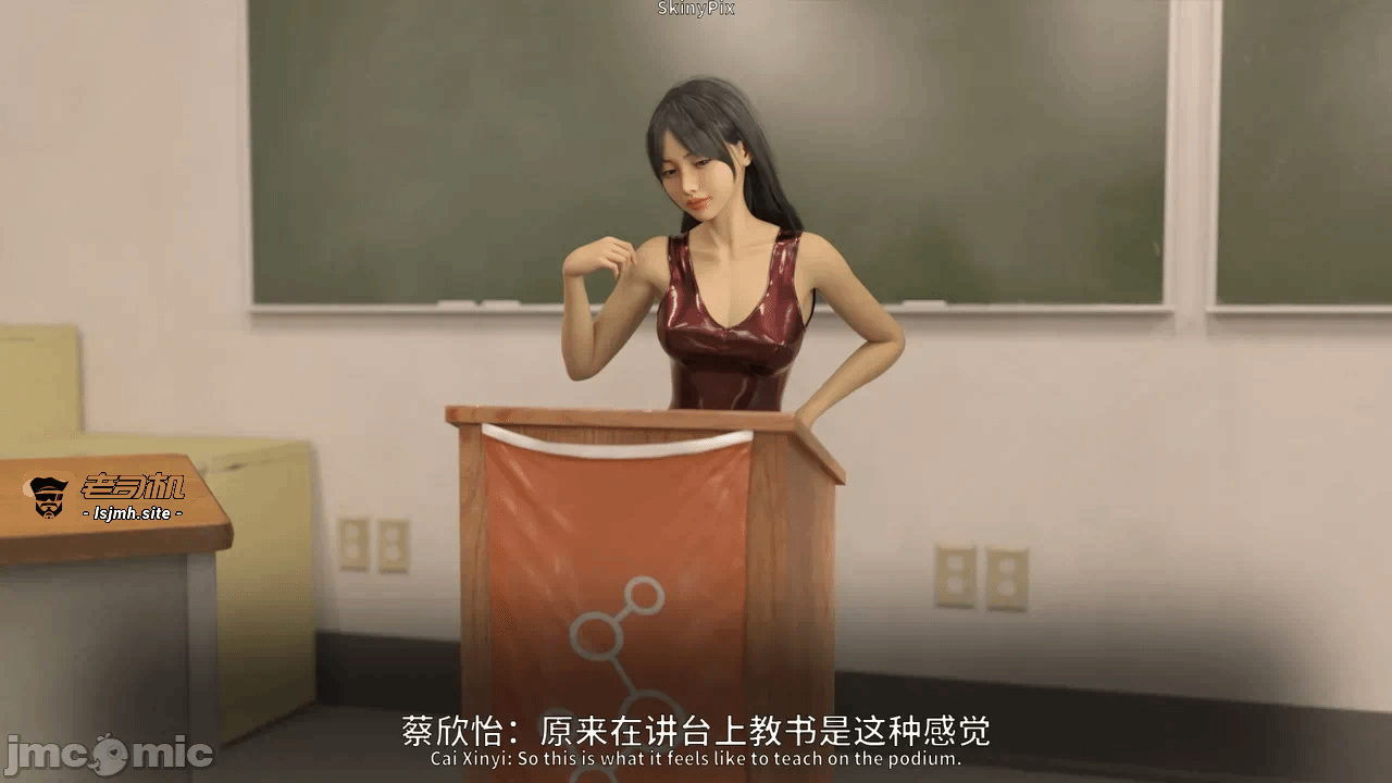 第一话 第 345 页