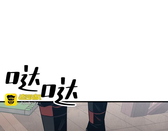 第6话 第 315 页