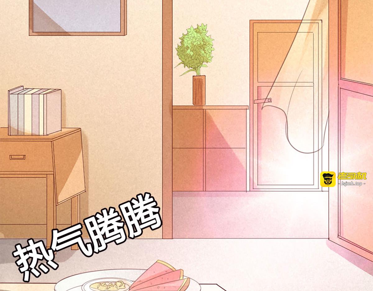 第14话 第 105 页