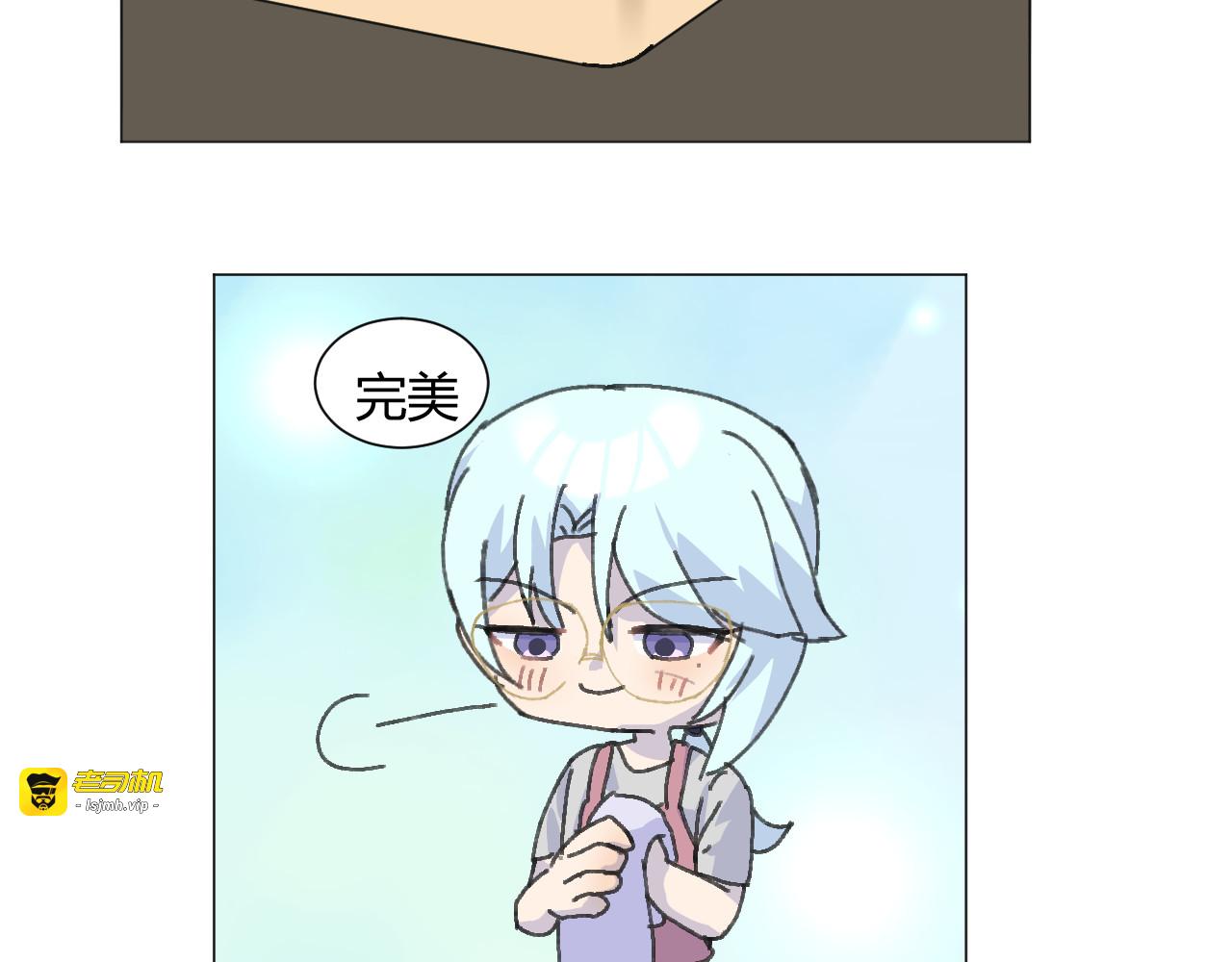 第七话 第 49 页