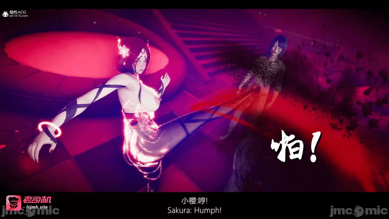 第一话 第 327 页