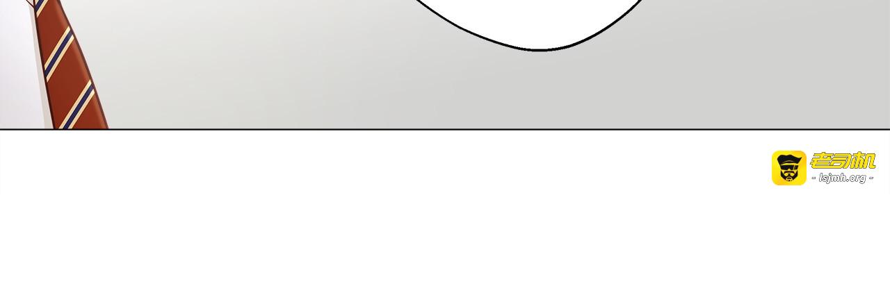 第90话 领悟 第 71 页
