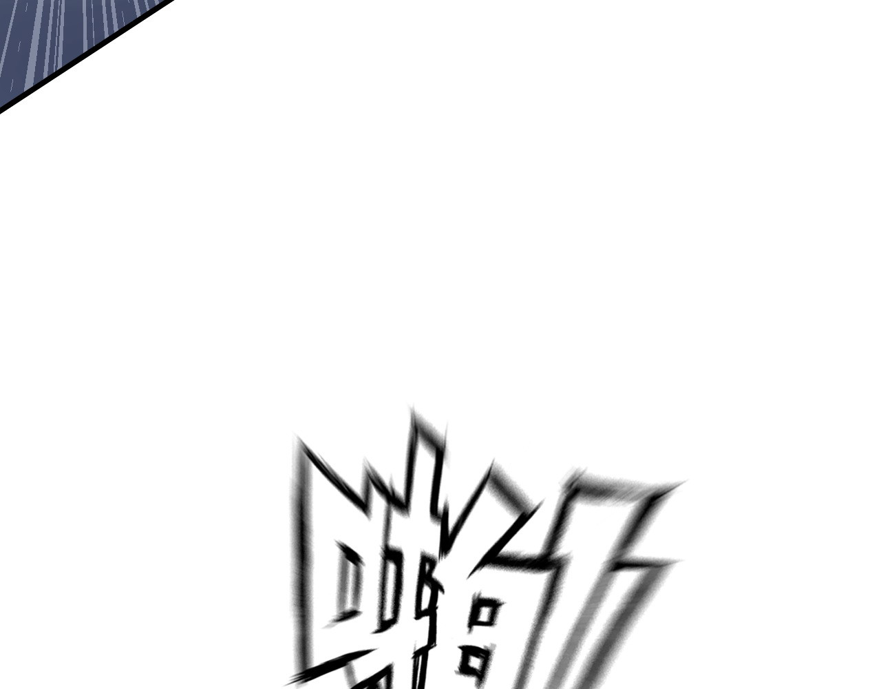 第448话 海盗来啦！ 第 68 页