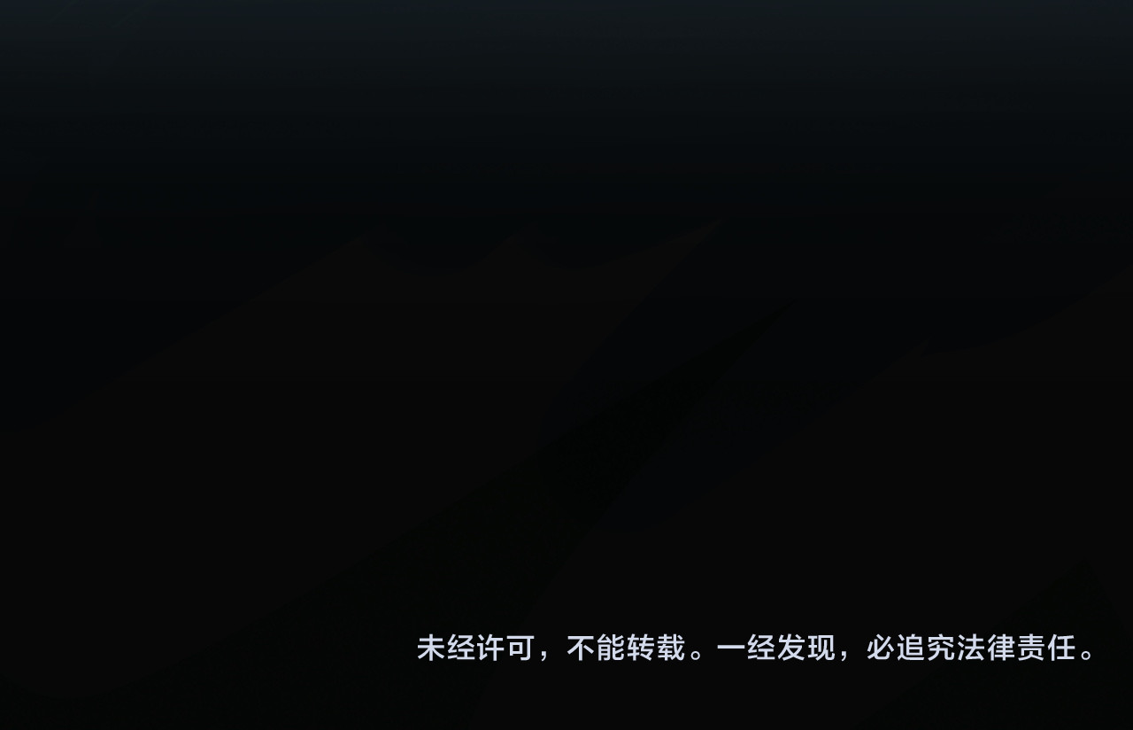 第012话 猫与鼠 第 100 页
