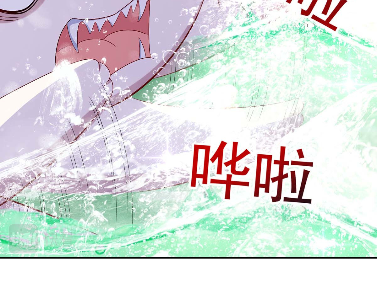 第151话 你是来看我的？ 第 22 页