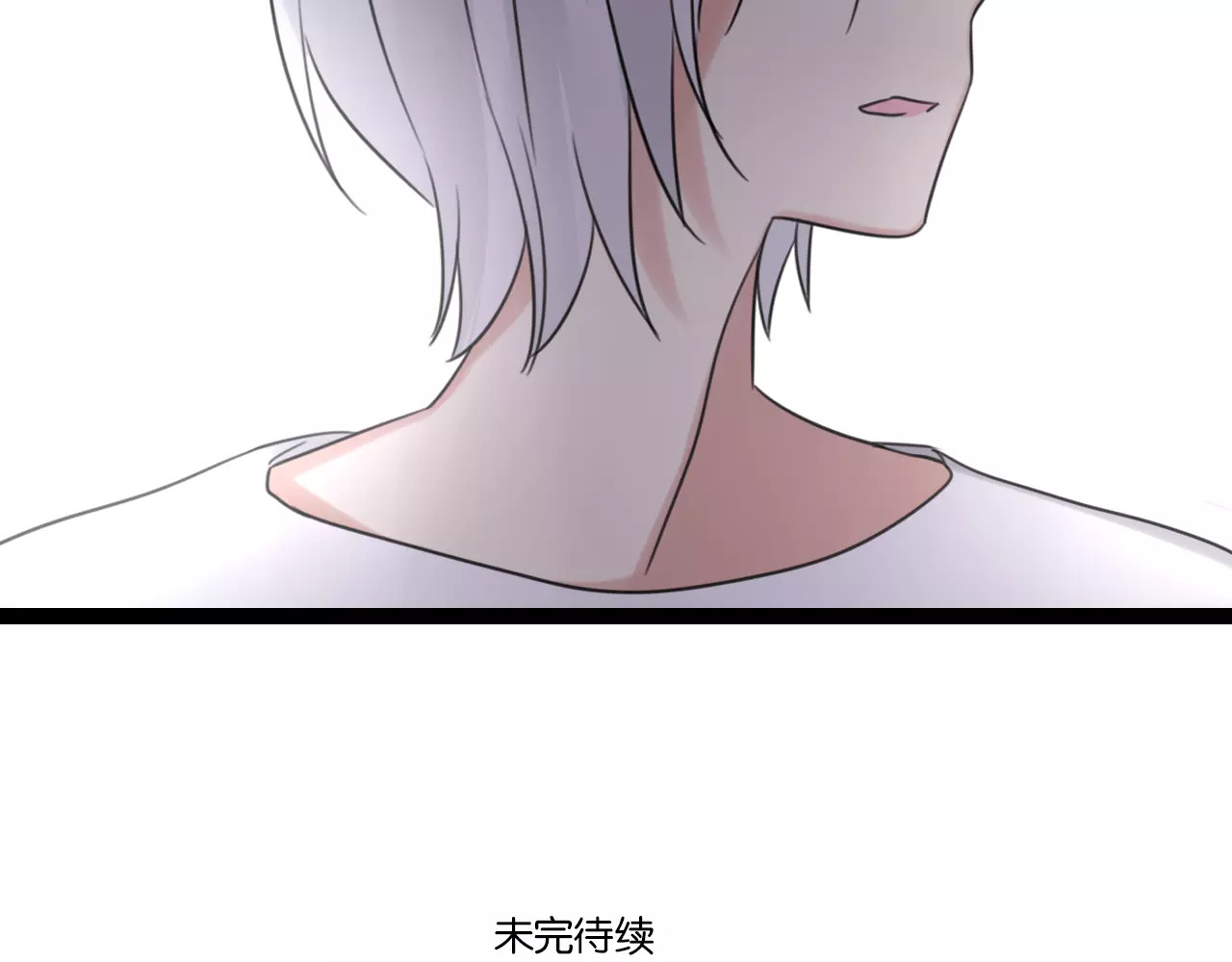 第62话 插座 第 46 页