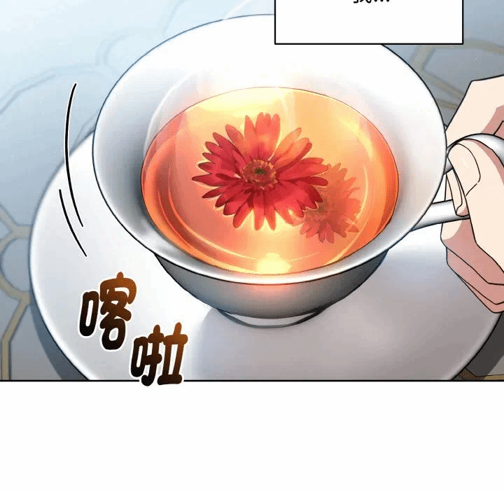 第19话 第 46 页