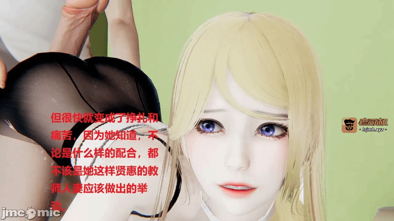 第一话 第 125 页