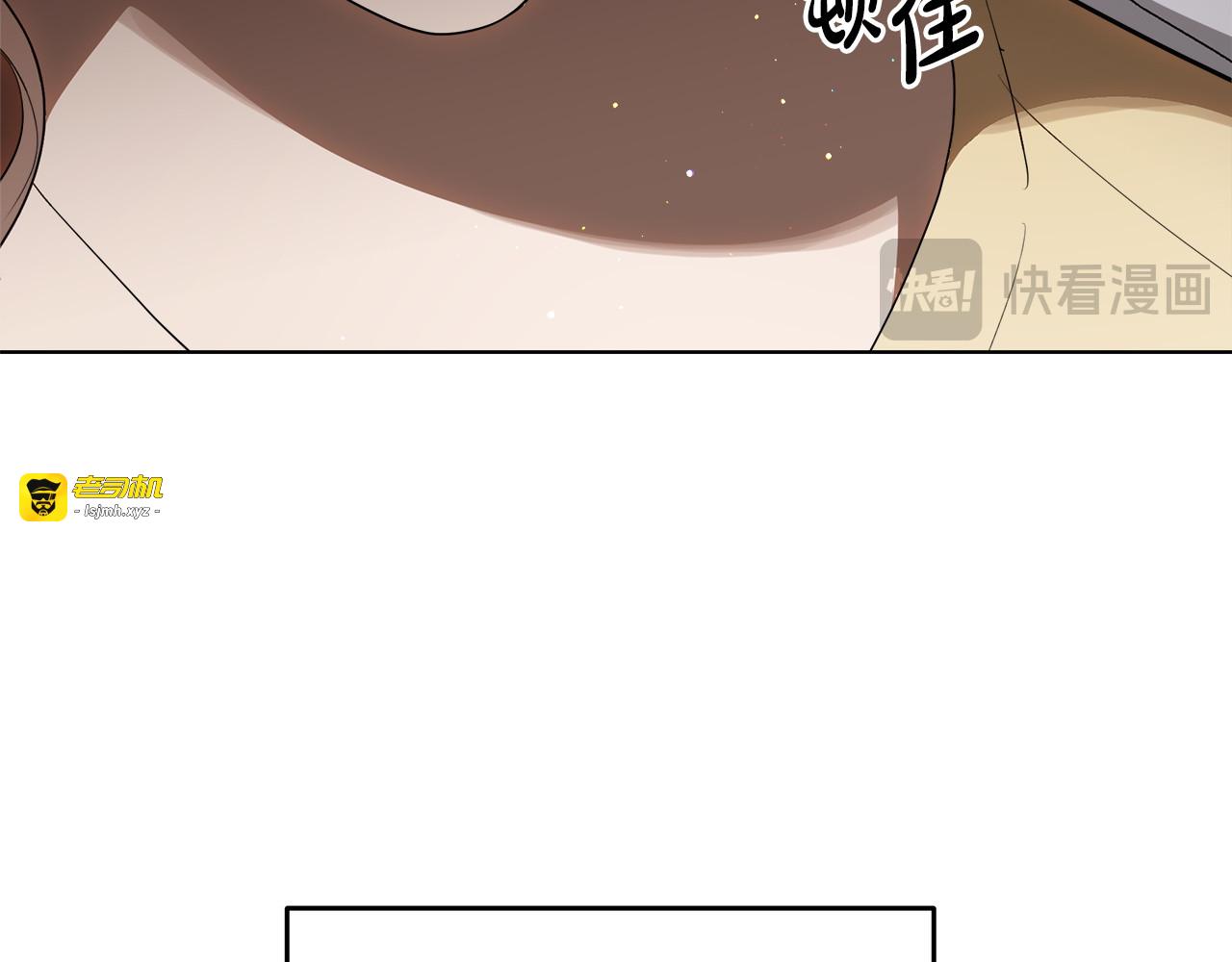 第21话 深夜聊天 第 173 页