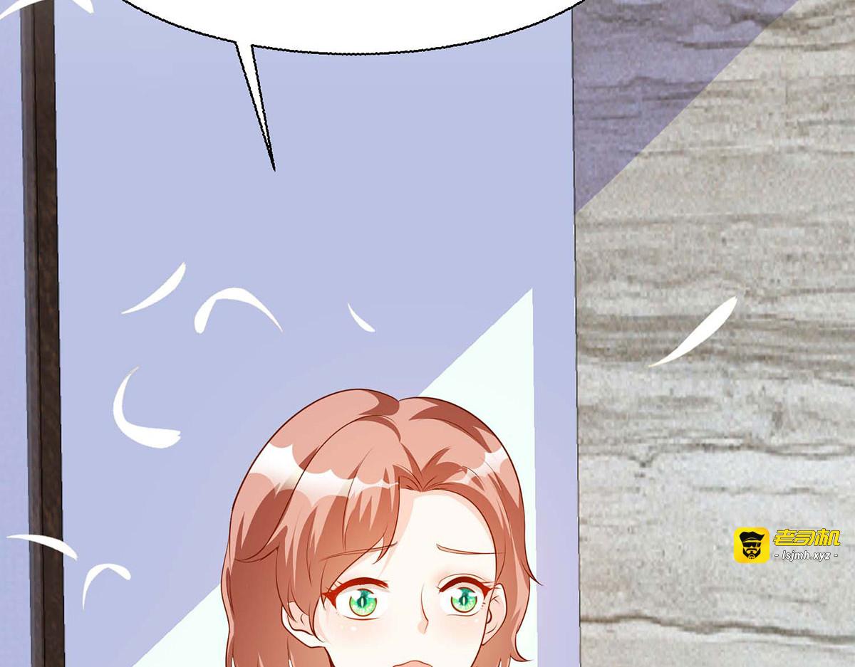 第48话 第 29 页