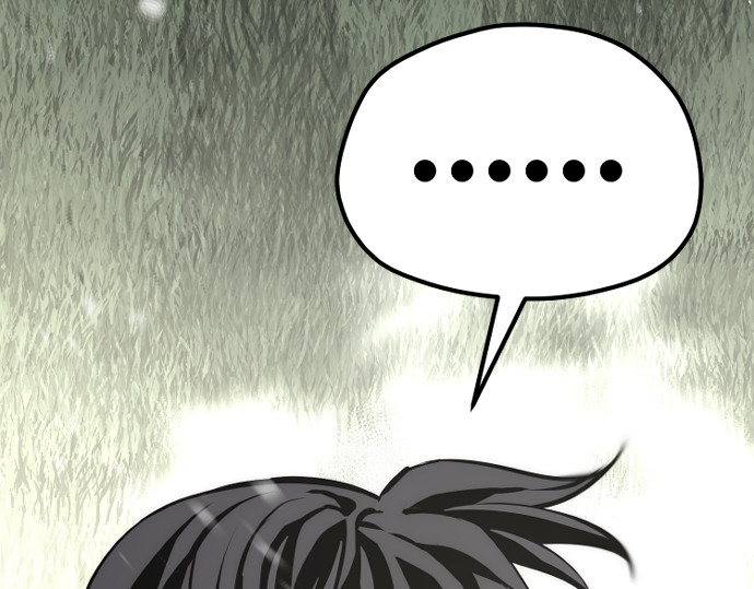 第85话 第 14 页
