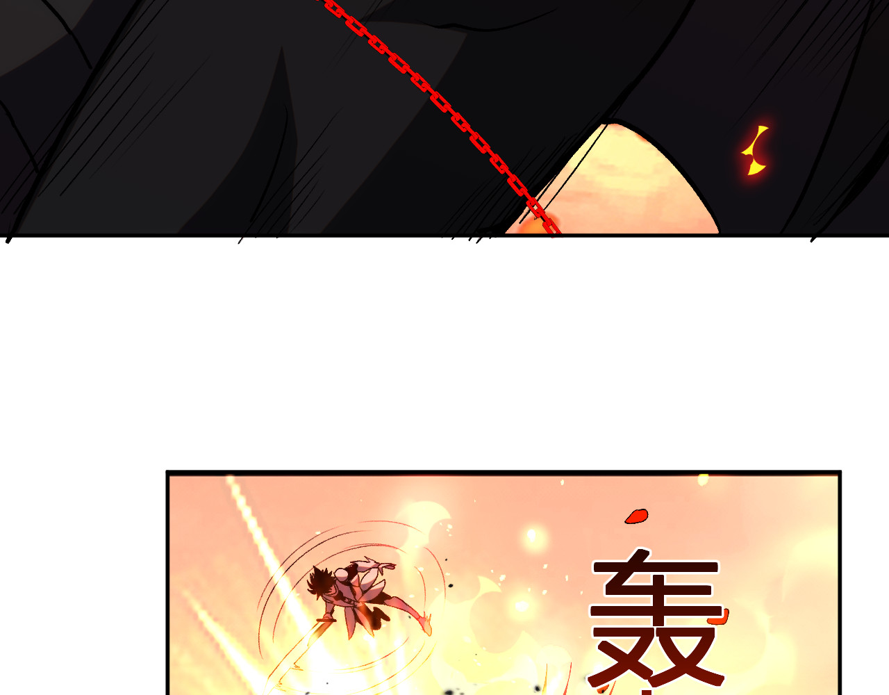 第23话  地狱 第 60 页