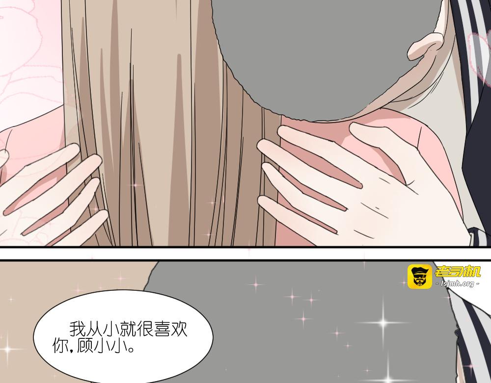第24话 结束也是新的开始 第 49 页