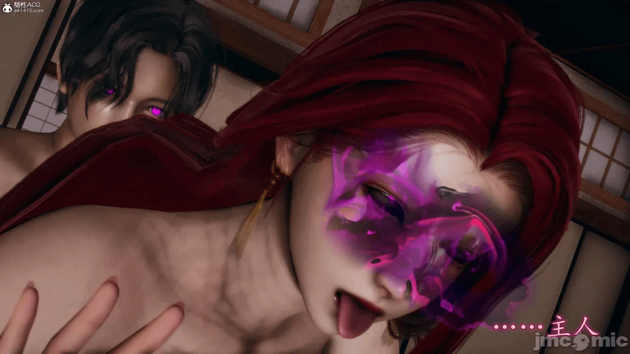 [3D]天玄神魔录01-12 第一话 - 1520