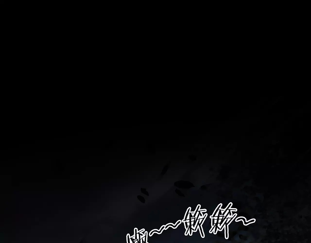 第9话 做不完的作业 第 46 页