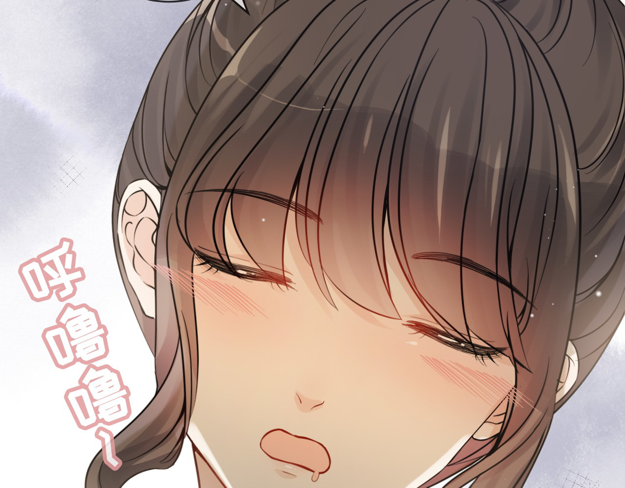 第317话 兮兮把总裁推倒啦！ 第 26 页