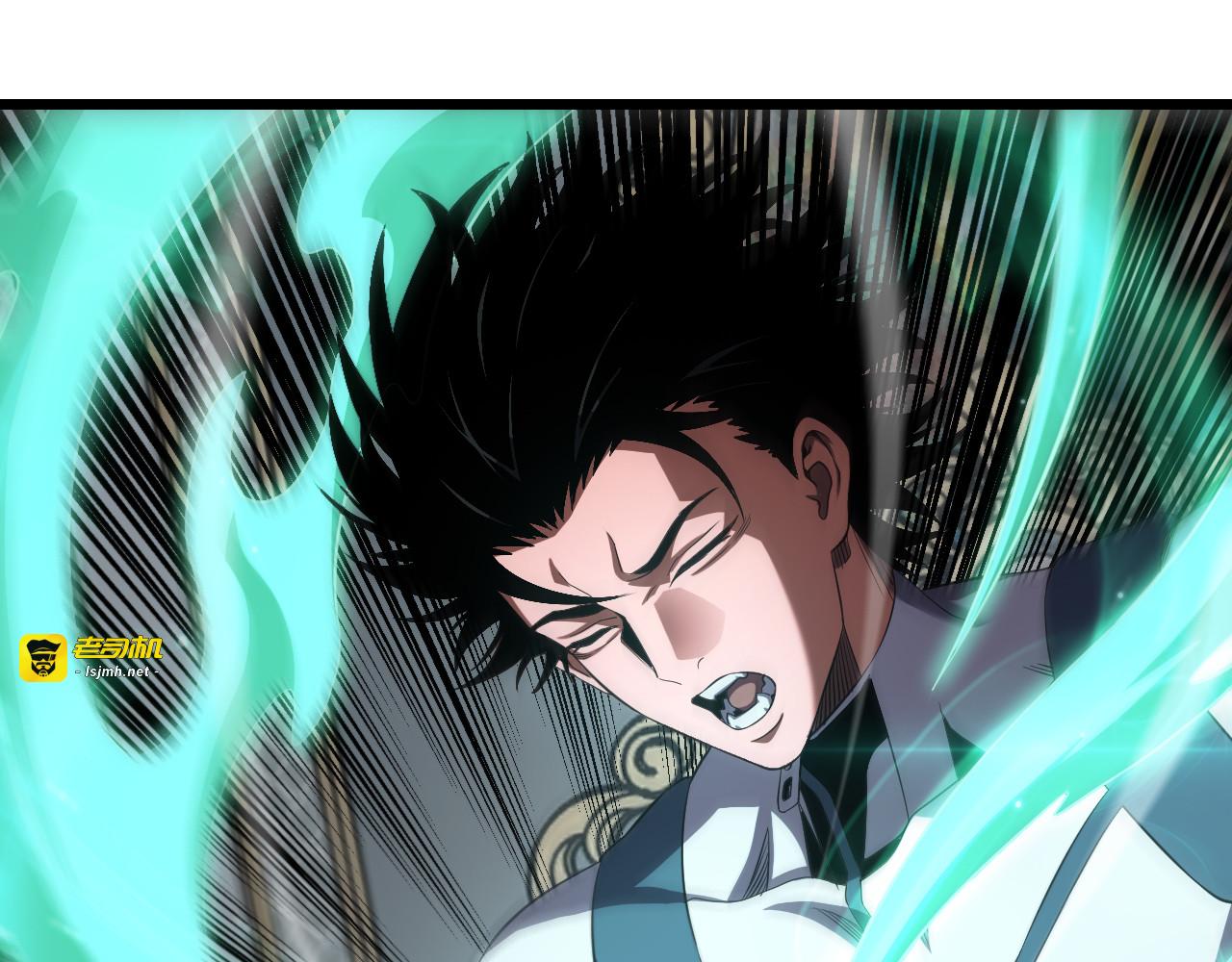 第113话 风暴将至 第 73 页