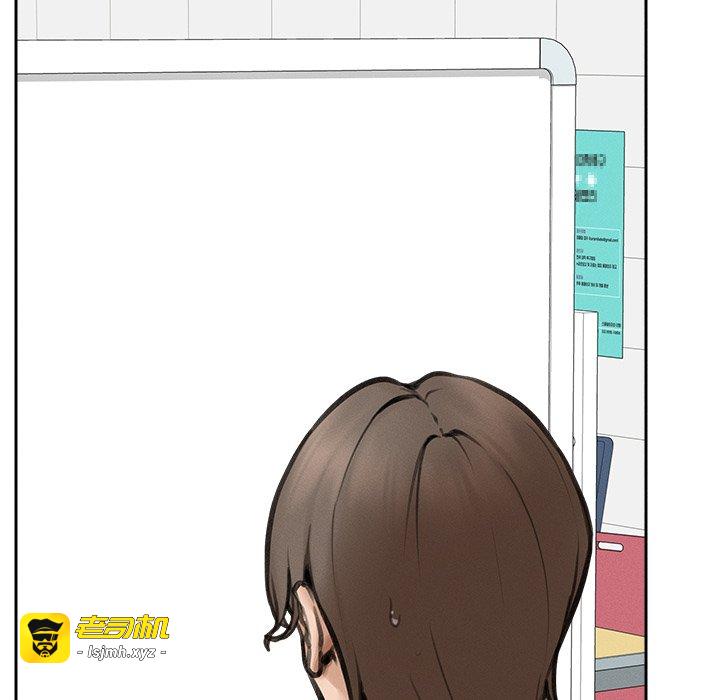 第16话 第 11 页